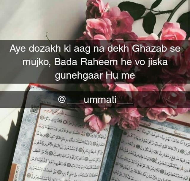 ____ummati____