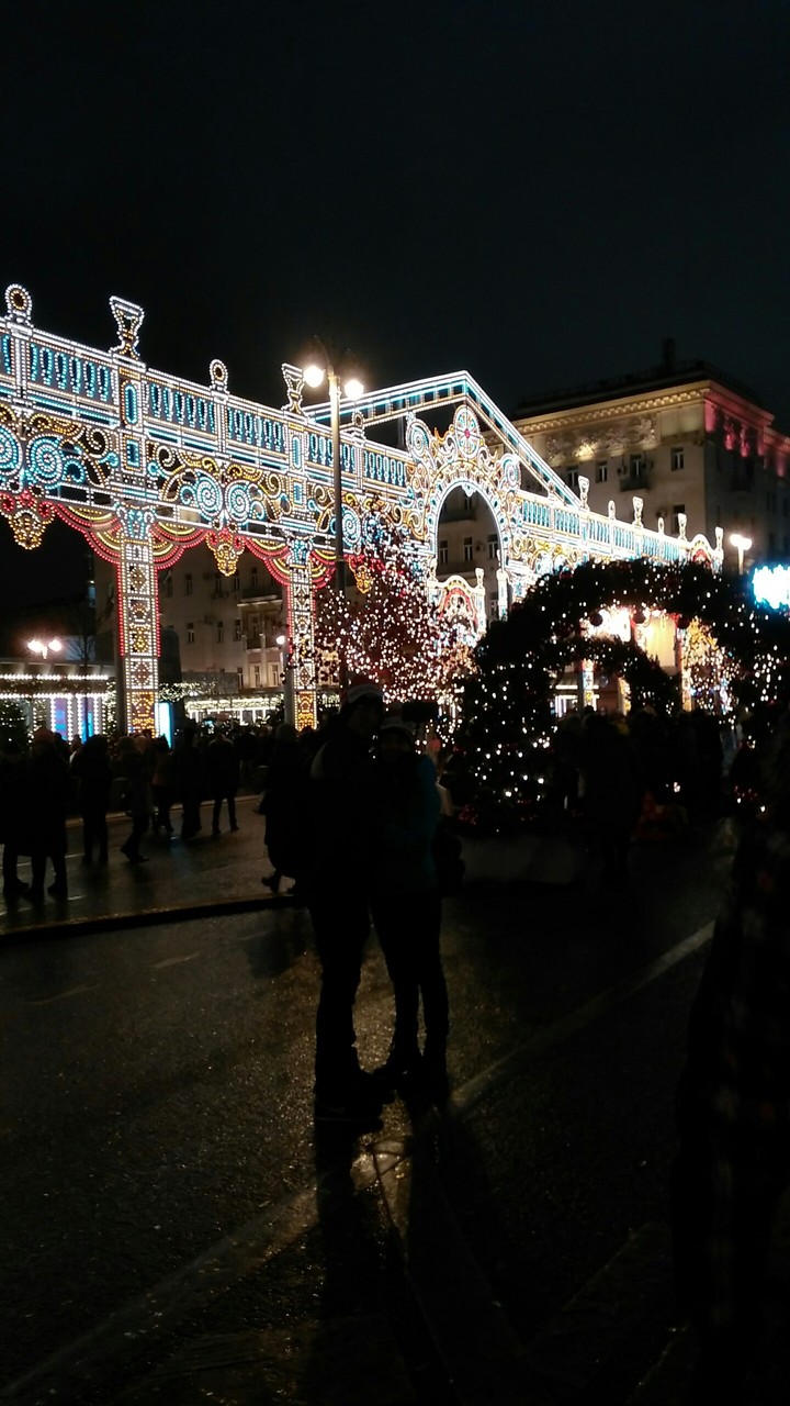 арка