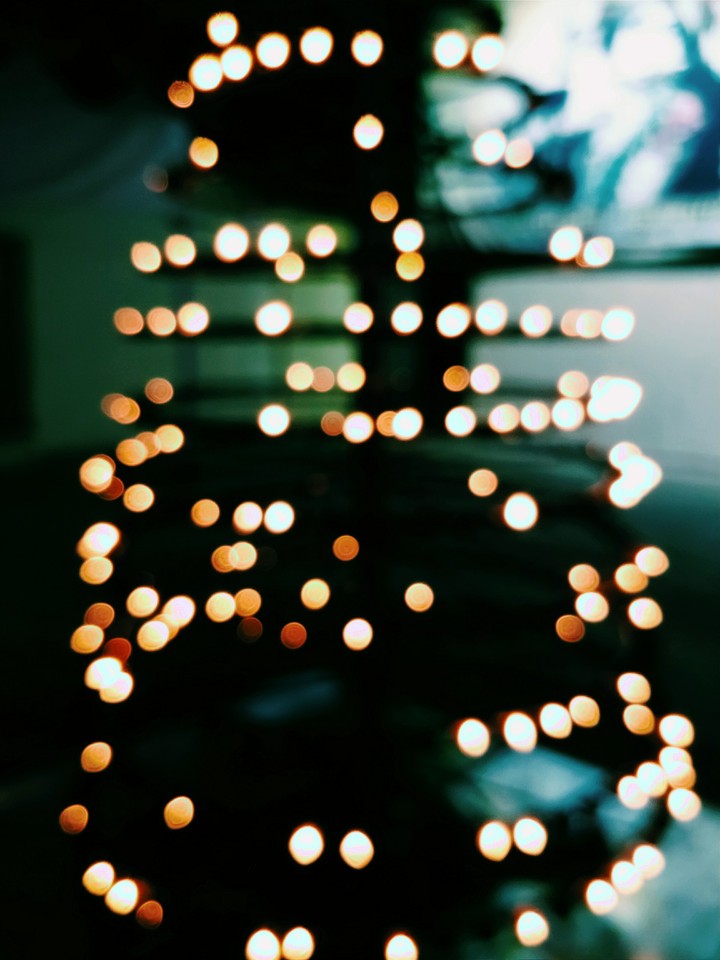 lights