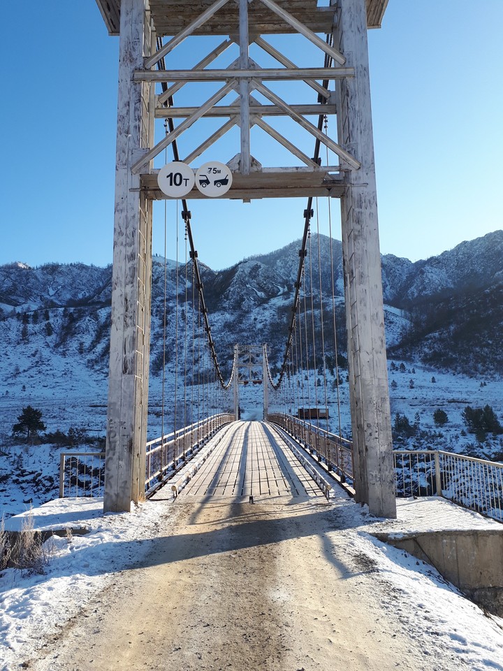 Oroktoi bridge