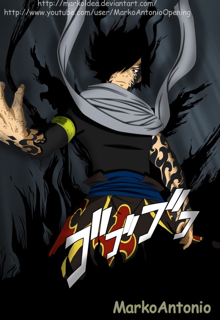 Rogue