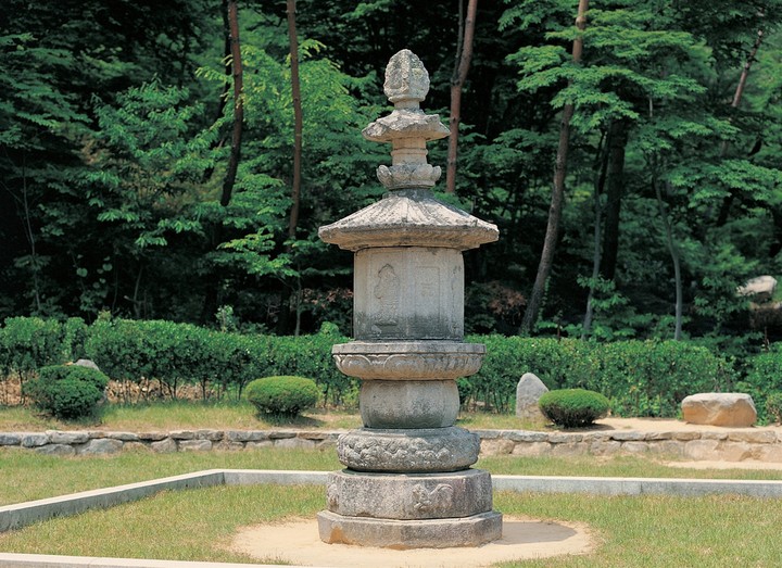 여행