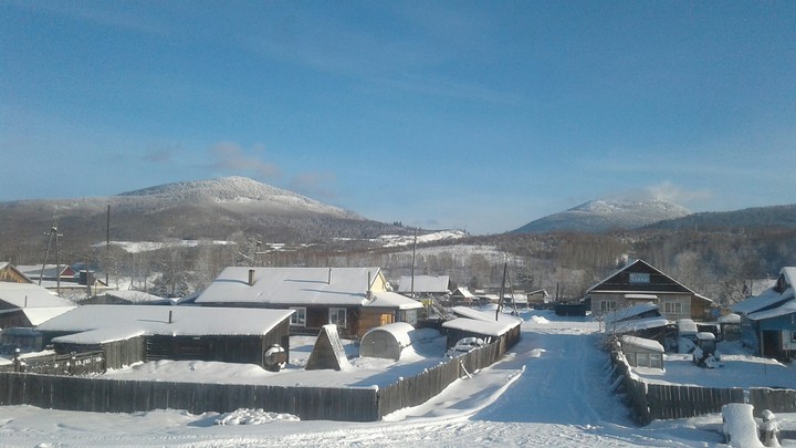 зима