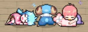 ?