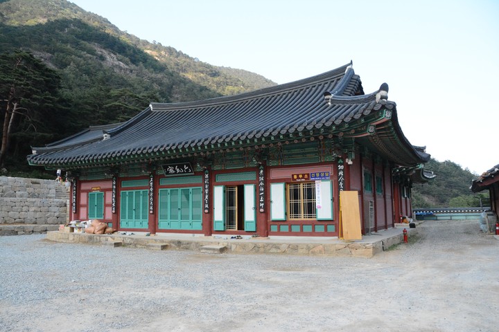 청옥산이미지