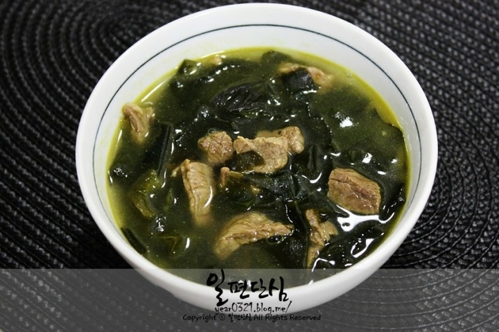 소고기 미역국