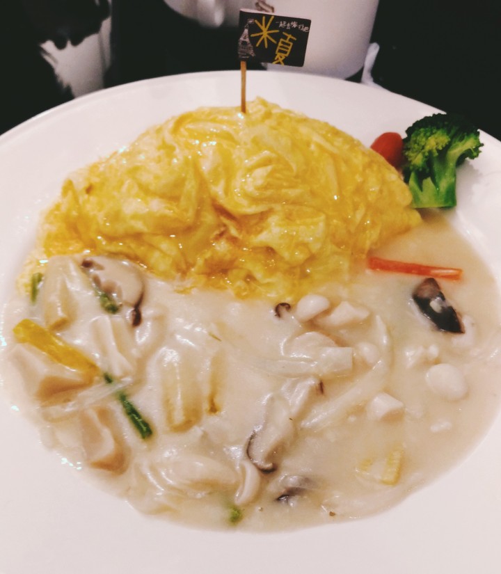 蛋包飯