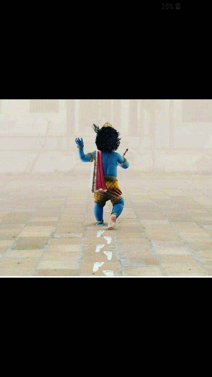 HARE KRSNA