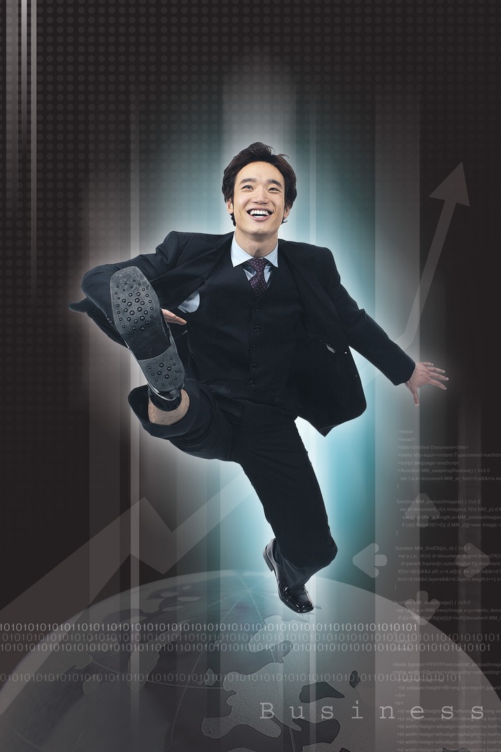 비즈니스