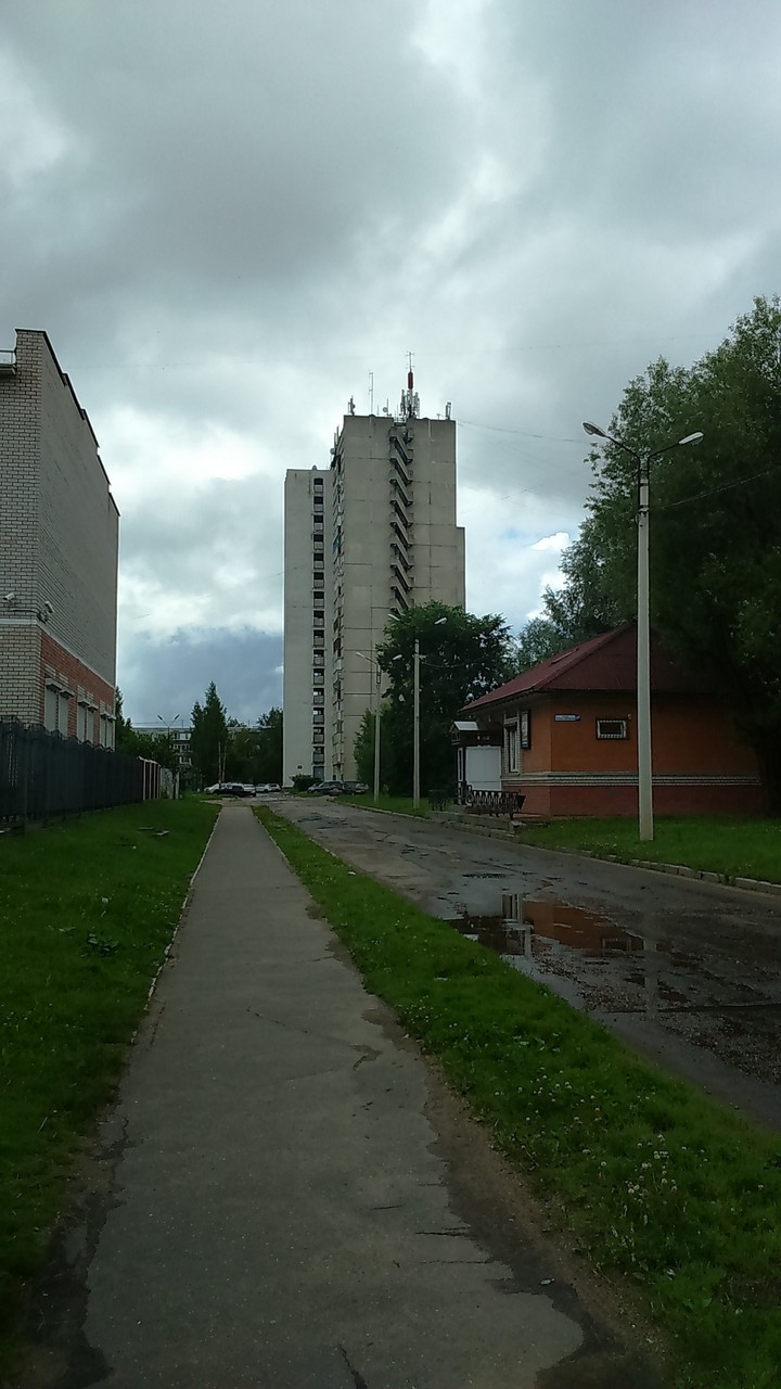 Удомля Тверской обл