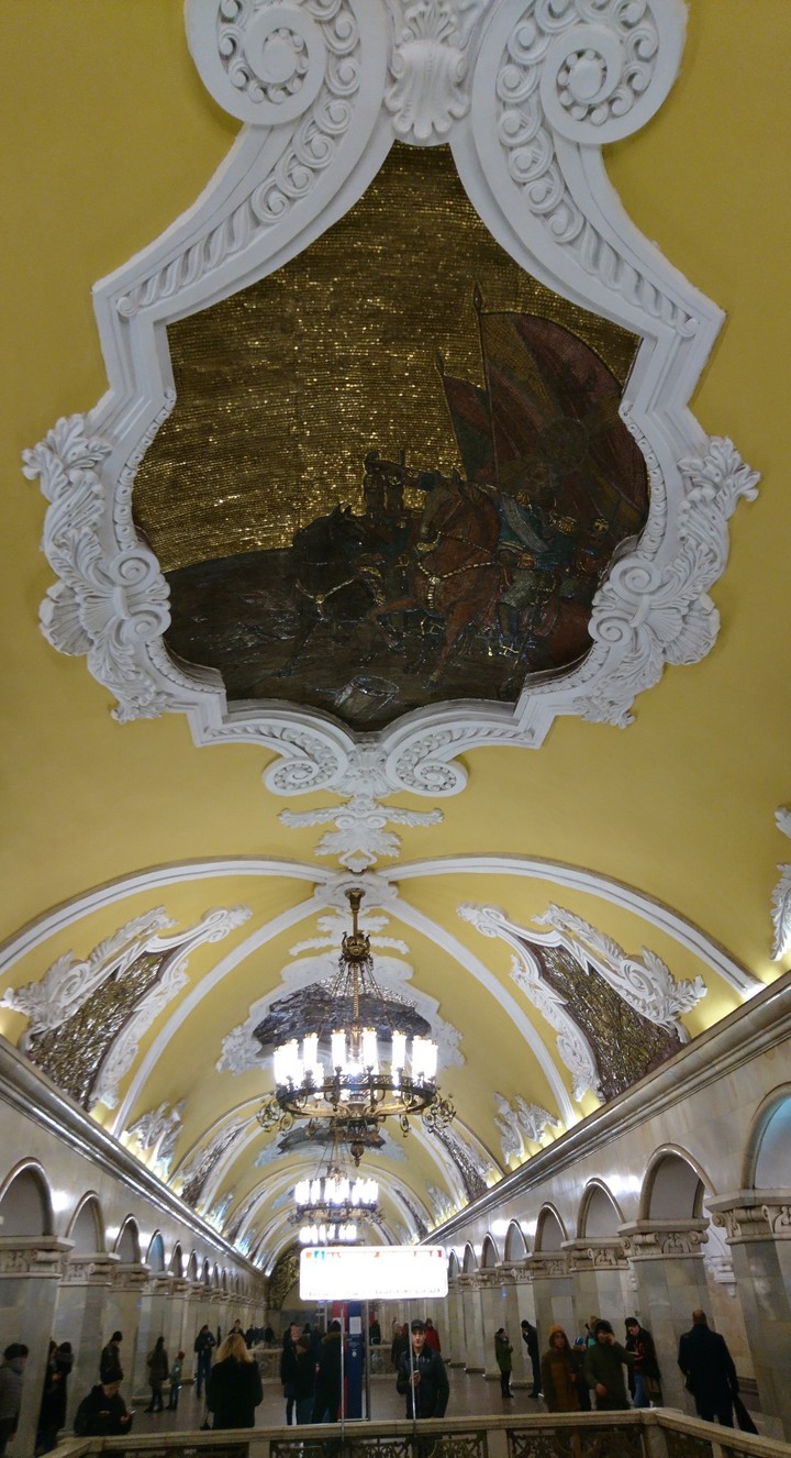 метро Москва