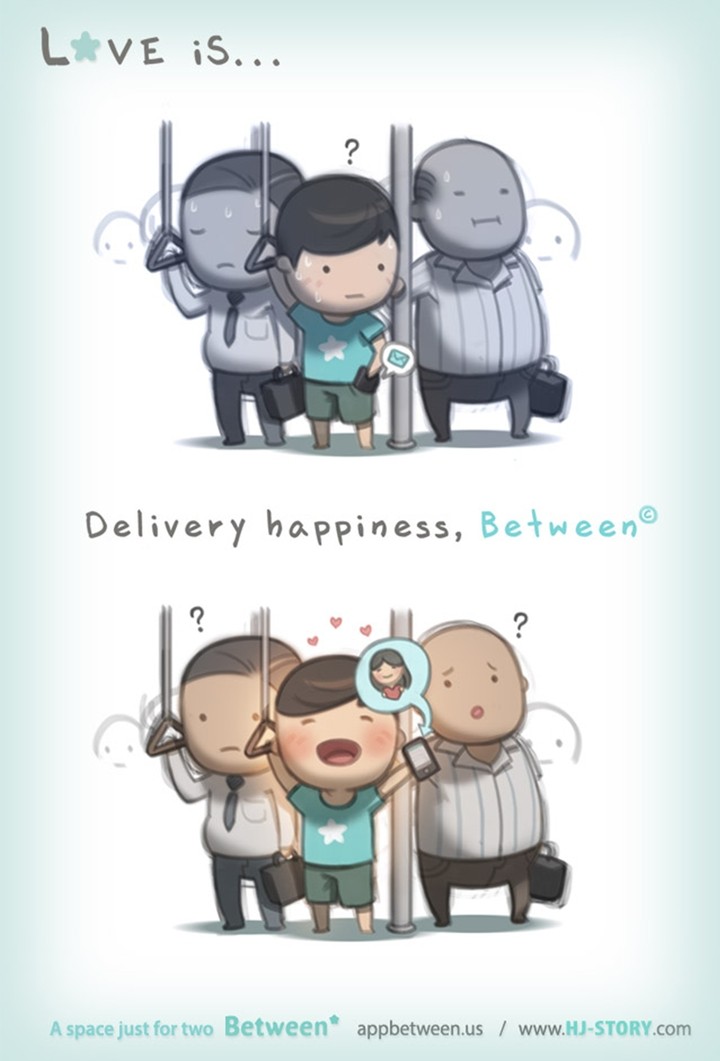 사랑이란