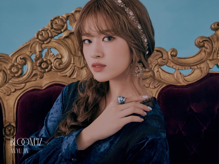 Yujin