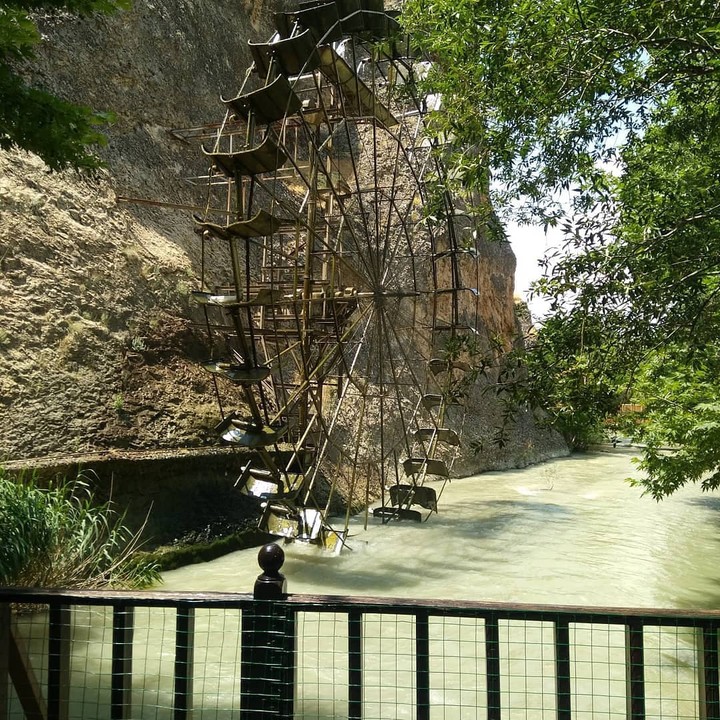 Malatya Turkey