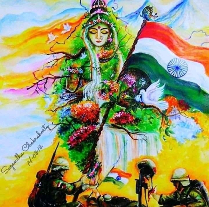 Proud Indian