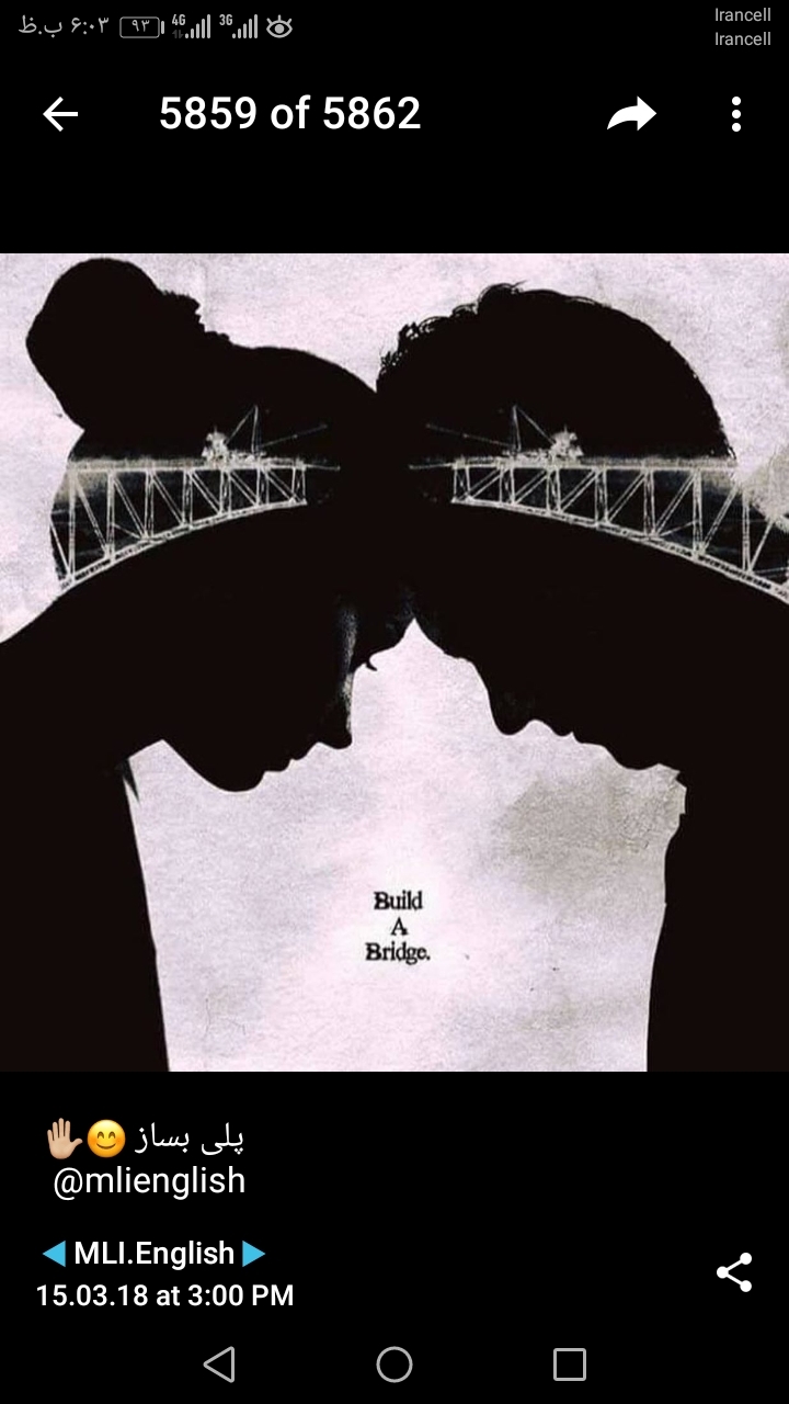 you and me