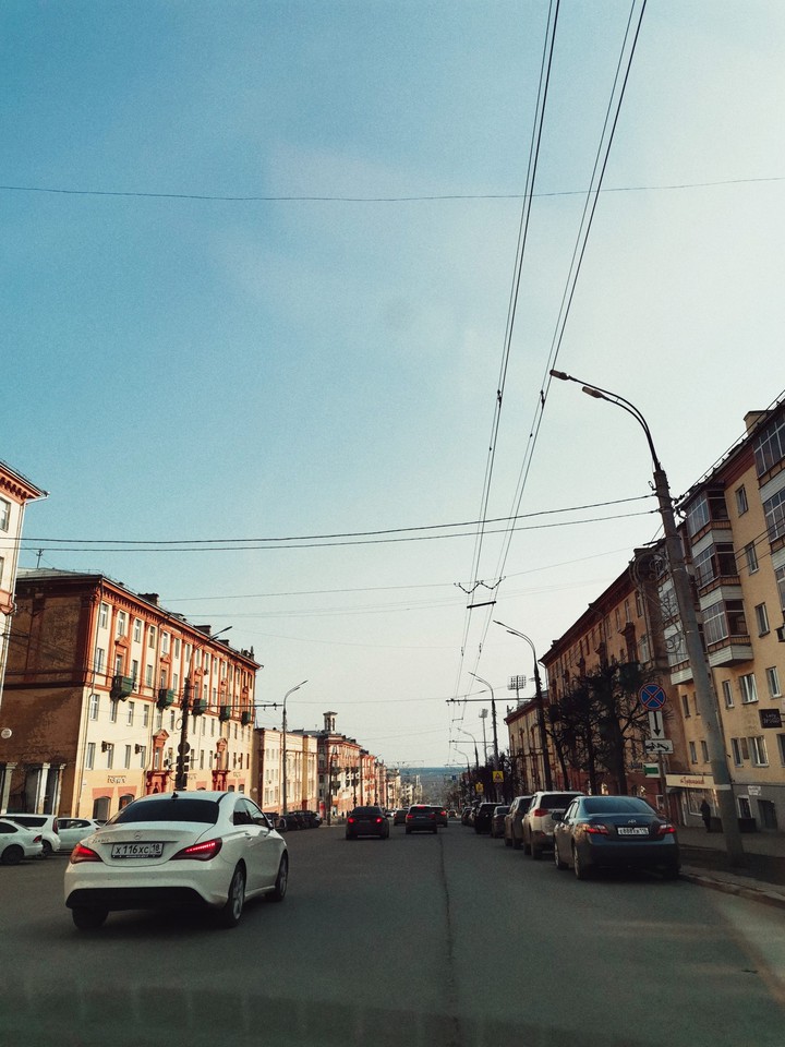 Street