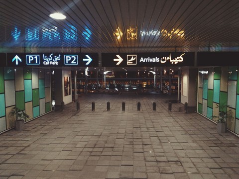 Airport [Asus Zenfone 2 Laser 5.5]