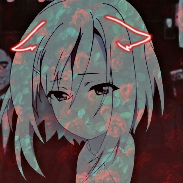 Гы