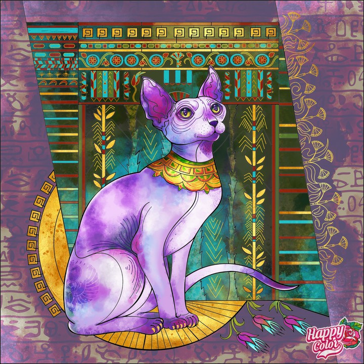 Egyptian Cat