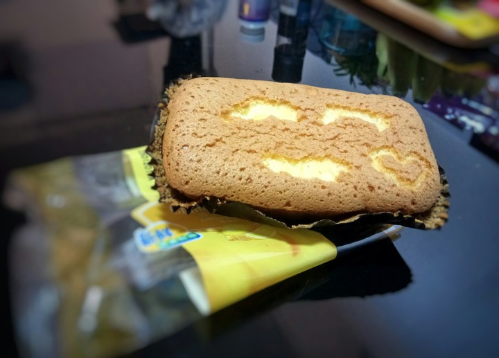 Smiley cake