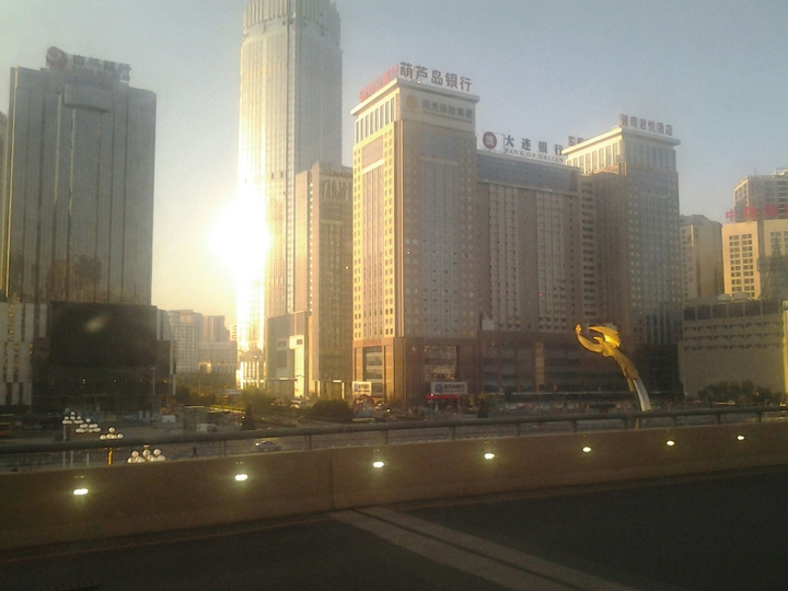 Китай