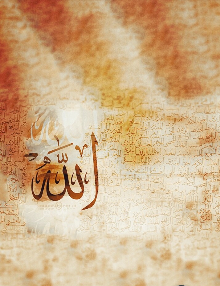 Tekbir Allah