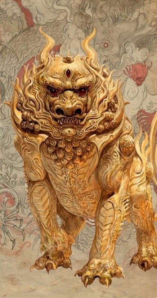 fiery dog