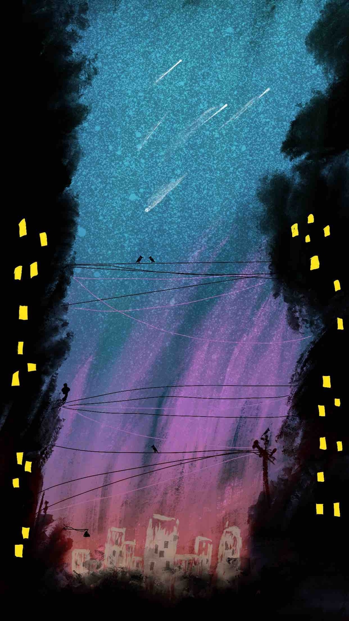 Night Street