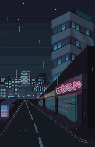sss