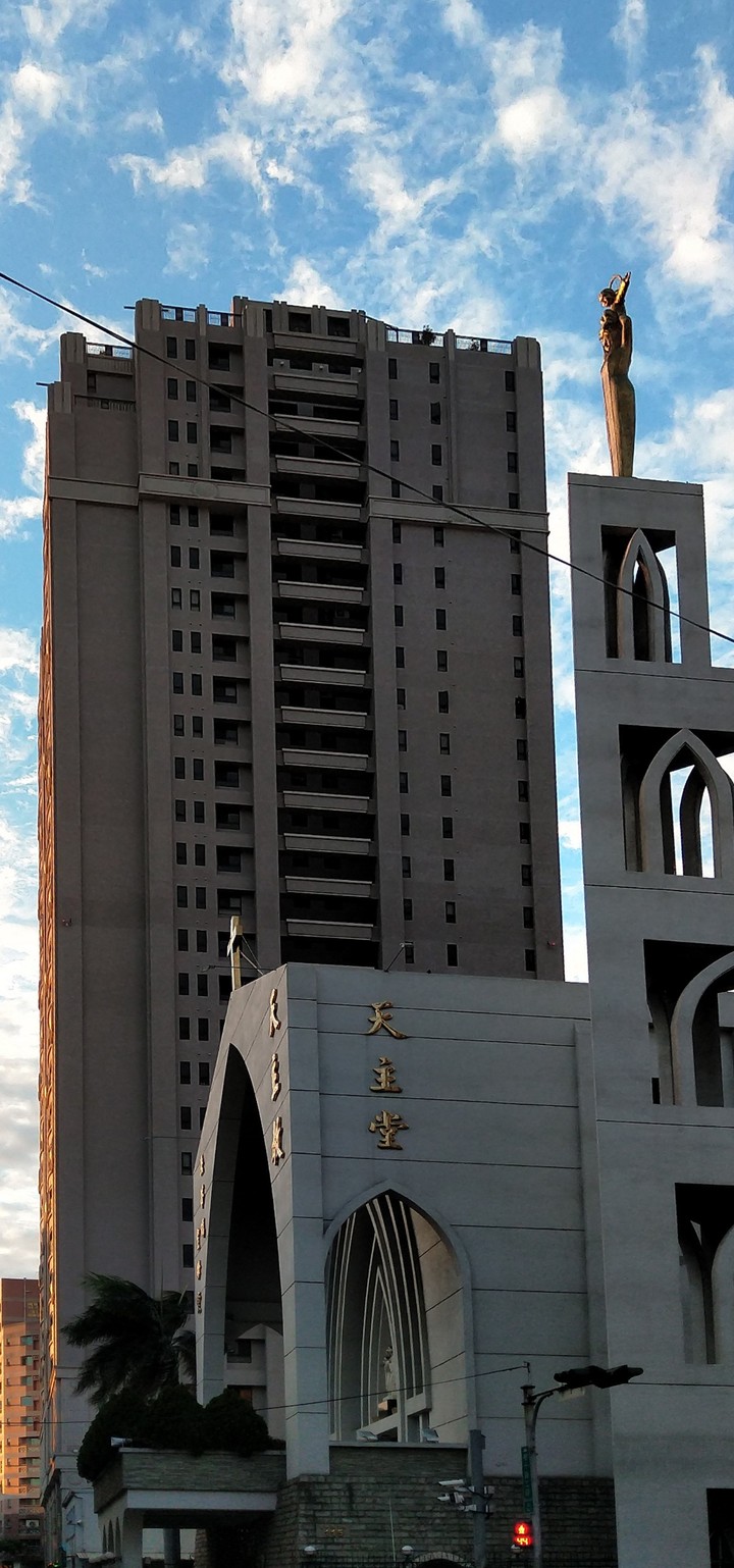 Catholic Church in Taichung City