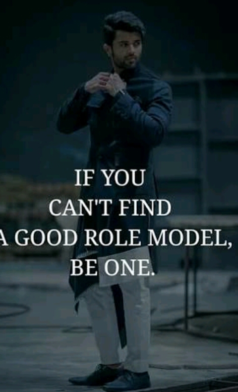 good quate