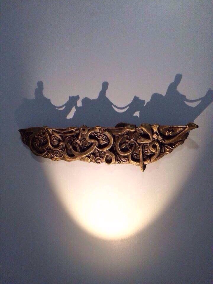 camel