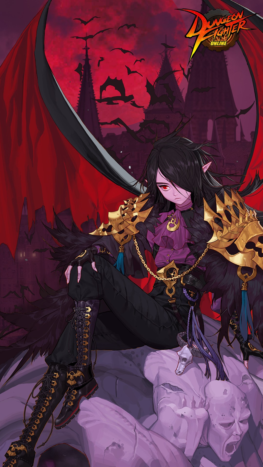 Dungeon Fighter Online