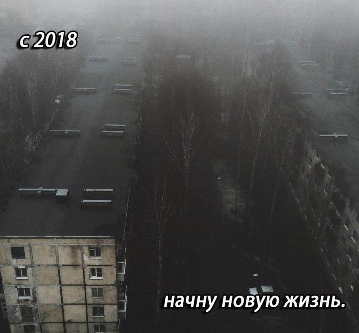 2018 Сохры