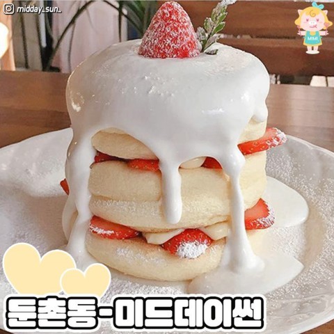 수플레