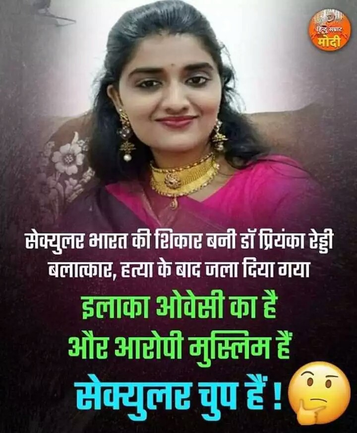 shahjahanpur