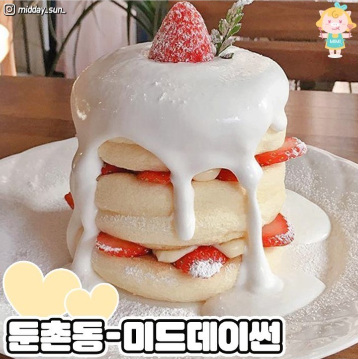 수플레