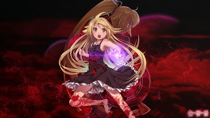 Shinobu