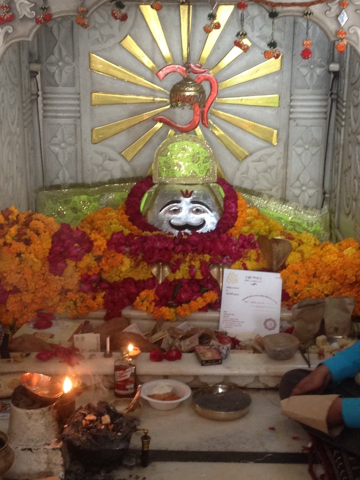 Maharaj Shree