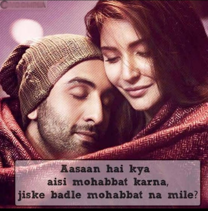 sad shayari