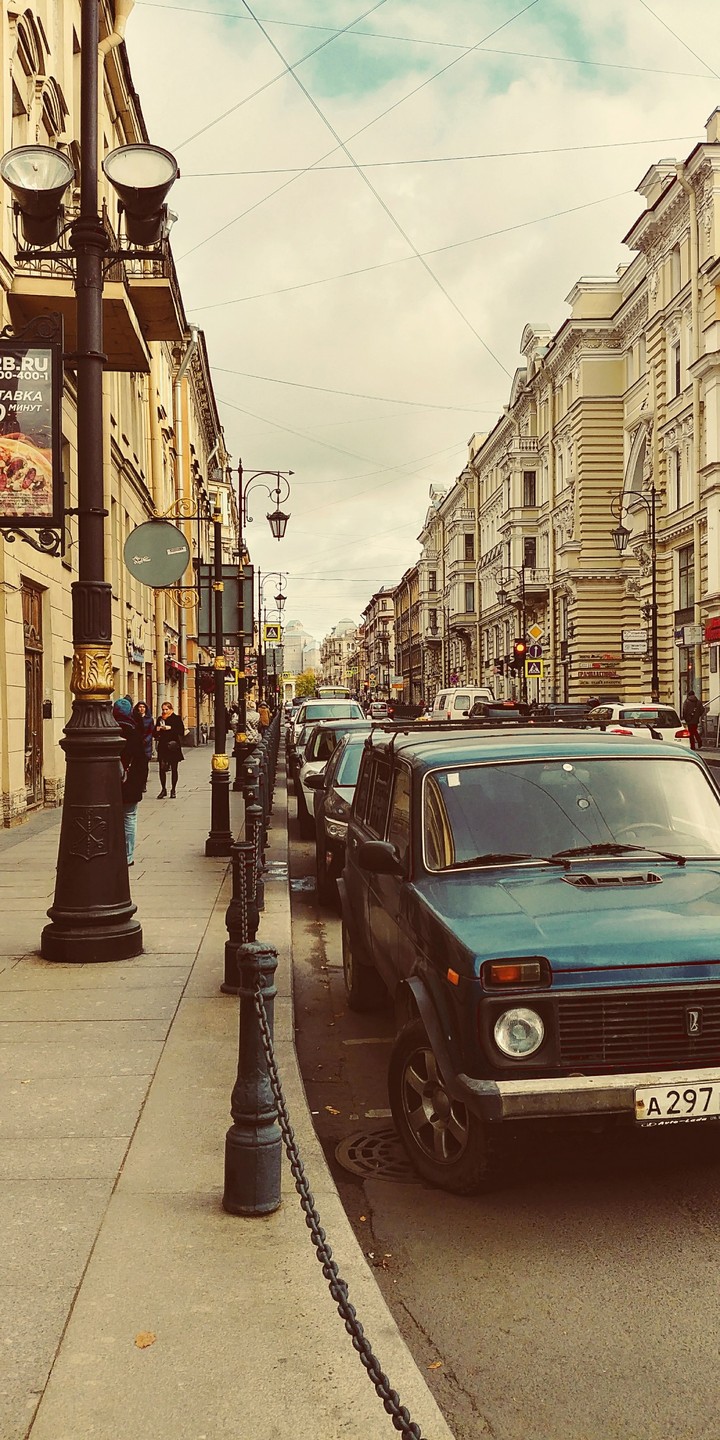 прогулка
