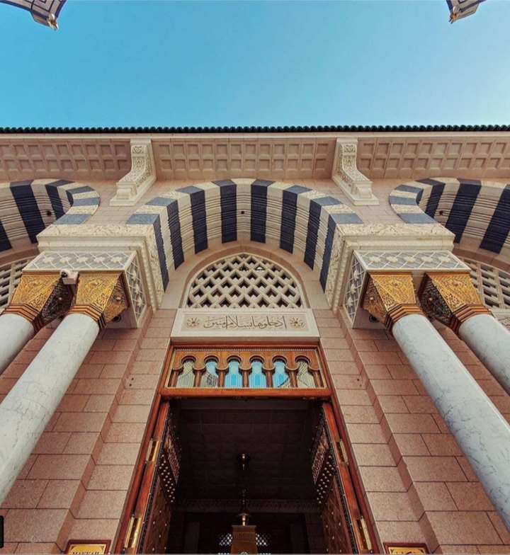 Muhammad the Messenger of Allah