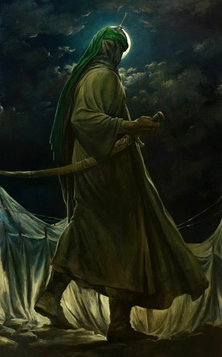 یا ابالفضل العبّاس (ع)