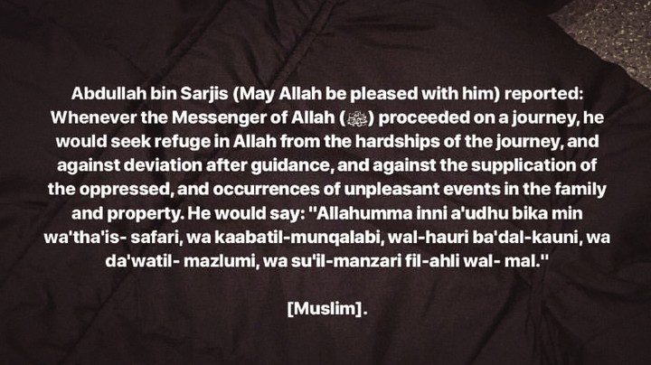 Travelling du'a