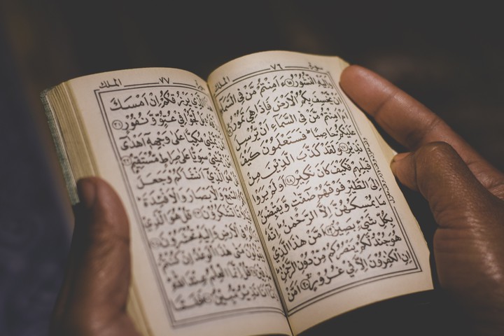 Al Quran