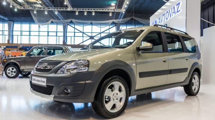 lada