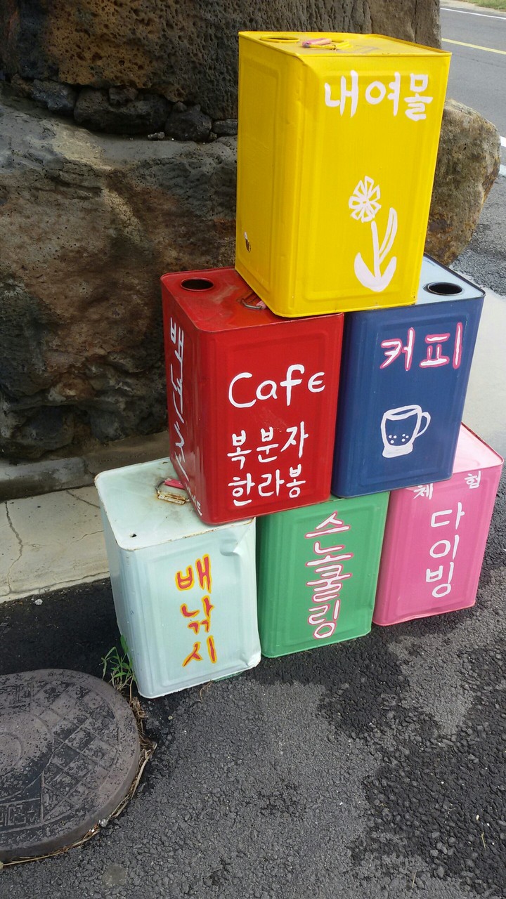 cafe