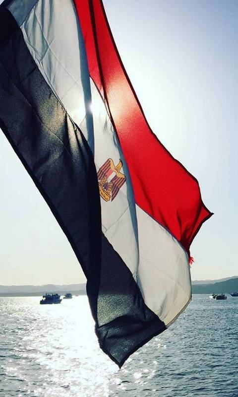 Egypt my citizen