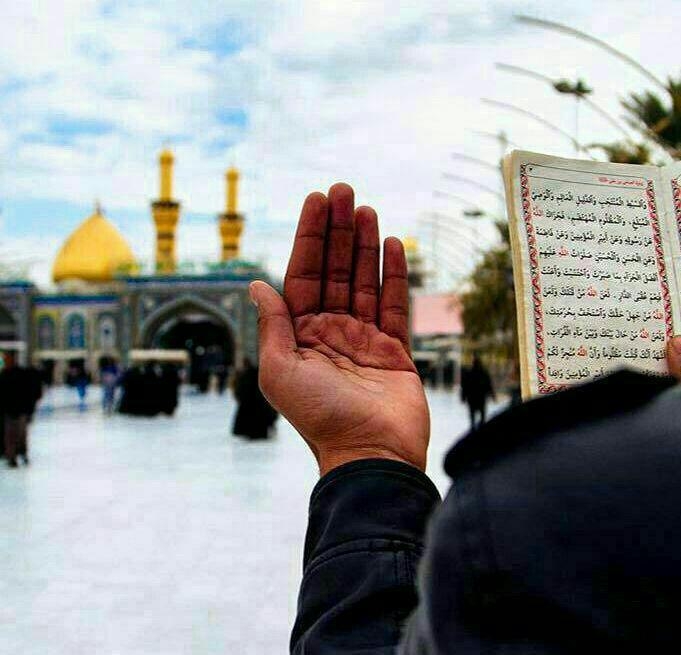 اَلسَّلامُ عَلَی الْحُسَیْنِ